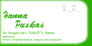 hanna puskas business card